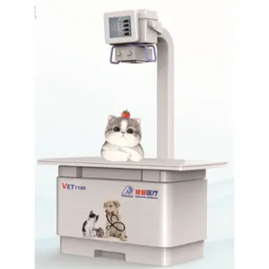 兽医用高频5KW医用外科设备数字动态透视x射线系统