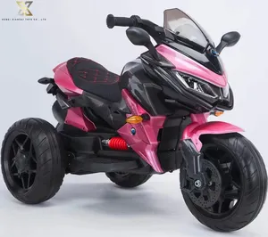 粉色虎鲨2022骑玩具充电摩托车5-10年时尚