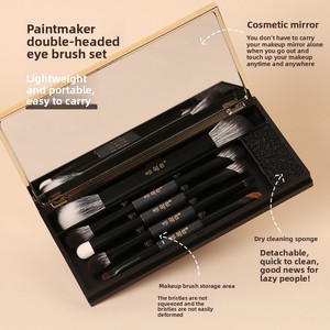 Xách Tay Thoải Mái Nhà Máy Thiết Kế Mới Mini Bàn Chải Thạc Sĩ Dual-Đầu Mềm Màu Đen Xử Lý Tổng Hợp Tóc Mắt Trang Điểm Bàn Chải Thiết Lập 5 Pcs - Product Image 5