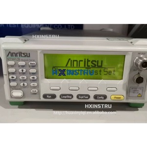 1pc MT8852B Anritsu Test Set ver 5.0 Testeur de casque/ytd H - Product Image 1