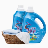 Détergent à lessive liquide parfumé de qualité OEM personnalisé, 1L, pour vêtements, linge domestique, parfumé, emballé en bouteille