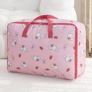Cute Bear Oxford Cloth Quilt Bag Rectangle Thickened Waterproof Clothes Storage Bag For Trip - Product Image 3