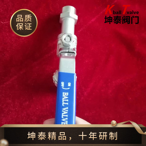 Válvula de Bola de Acero Inoxidable 304 Kt, Válvula de 1/2 Pulgada, Estándar Británico, Grifo de Agua, Control de Flujo - Product Image 3