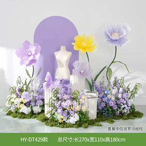 Bouquet de fleurs artificielles Greenway en mousse et soie pour vitrine et décorations photographiques - Product Image 3