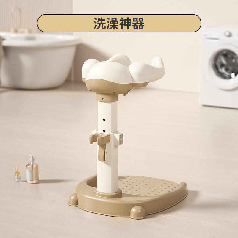 Tapis de bain - marron