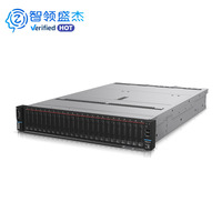 Serveur en rack Thinksystem SR650 V3 2U, processeur Intel Xeon Scalable Sapphire Rapids, 32x DDR5 ECC, PCIe 5.0, 8 GPU, virtualisation VMware, cloud