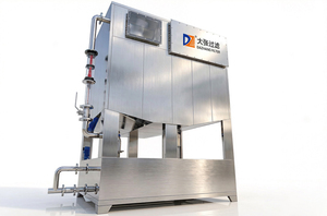 Tour de Lavage Industrielle <span class=keywords><strong>DZ</strong></span> SUS304 pour la Purification des Gaz Usagés, Épurateur Humide à Haute Efficacité (95% de Purification), 995kg, Garantie 1 An, 0.75Kw - Product Image 5