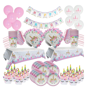 2022 fournitures de fille de décoration de fête d'<span class=keywords><strong>anniversaire</strong></span> Offre Spéciale - Product Image 1