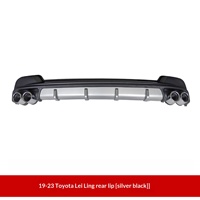 Pour Toyota New Levin et Corolla version américaine 19-24, pare-chocs arrière OLIVER, modification sportive, aileron arrière