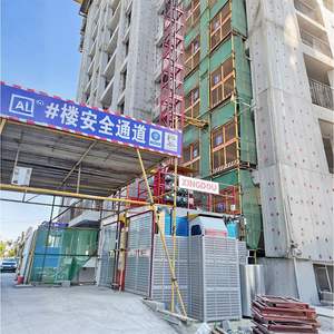 SC200/200 raf ve pinyon asansör binası inşaat asansörü - Product Image 6