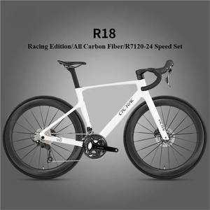 <span class=keywords><strong>V</strong></span>élo de route en fibre de carbone 700C T1000 R18 ultra léger 7,7 kg, <span class=keywords><strong>v</strong></span>élo de course aérodynamique, roue à rayons en carbone <span class=keywords><strong>SHIMANO</strong></span> <span class=keywords><strong>105</strong></span> R7170 Di2 - Product Image 6