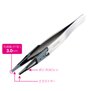 HOZAN P-640-J P-643-J แหนบ ESD ปลายยางอีลาสโตเมอร์เกรดอุตสาหกรรม สแตนเลสสตีล ด้ามจับพลาสติก ได้รับการรับรองมาตรฐาน RoHS ไม่เป็นแม่เหล็ก - Product Image 4