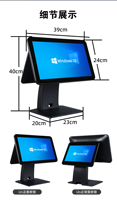 Nouveau matériel logiciel POS pour le système de vente au détail/supermarché se connecte avec l'imprimante caissier tiroir-caisse et scanner de codes à barres POS