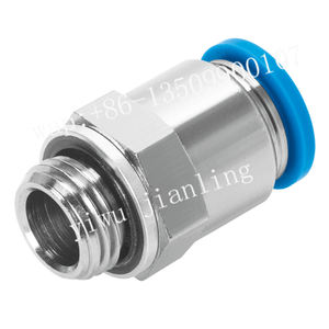 Piloted أصلية وجديدة من ضمن المخزن بــ 4 ب - Product Image 3