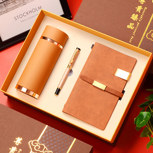 Ensemble Cadeau d'Affaires Promotionnel : Carnet, Bouteille Thermique, Stylo Signature – Idéal pour Voiture, Banque, <span class=keywords><strong>Immobilier</strong></span>, Projets Publicitaires, Cadeaux VIP - Product Image 2