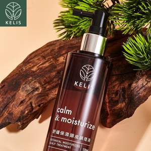 Tónico Revitalizante para el Cuero Cabelludo de Marca Privada OEM/ODM, Loción Fortalecedora de la Raíz del Cabello para Cuero Cabelludo Seco y Sensible, Suero Personalizado - Product Image 2