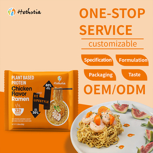 บะหมี่ในถุงสำหรับใส่อาหารเพื่อสุขภาพอาหารไก่แบบไ<span class=keywords><strong>ม</strong></span>่ทอด<span class=keywords><strong>ม</strong></span>ีรสชาติไก่ที่มีโปรตีนสูงแห้งในอากาศ - Product Image 6