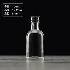 50 मिलीलीटर 100 मिली 200 मिली 330 मिलीलीटर 375 मिली 500 मिलीलीटर 750 मिलीलीटर 1000 स्पष्ट/फ्रॉस्टेड शराब/शराब/आत्मा कांच की बोतल फैंसी शराब की बोतलें - Product Image 6