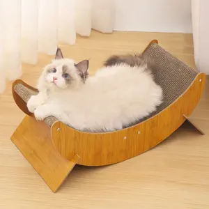 热销猫抓板弯月摇猫床优质低价纸猫抓板