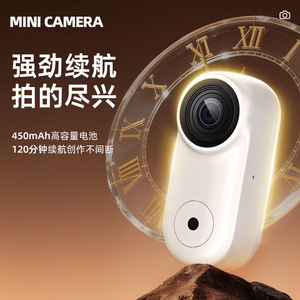 <b>Mini</b> <b>Camera</b> 1080P 800W Pixels 120Min Battery Outdoor Sports Helmet Recorder Waterproof Ip67 - Product Image 2