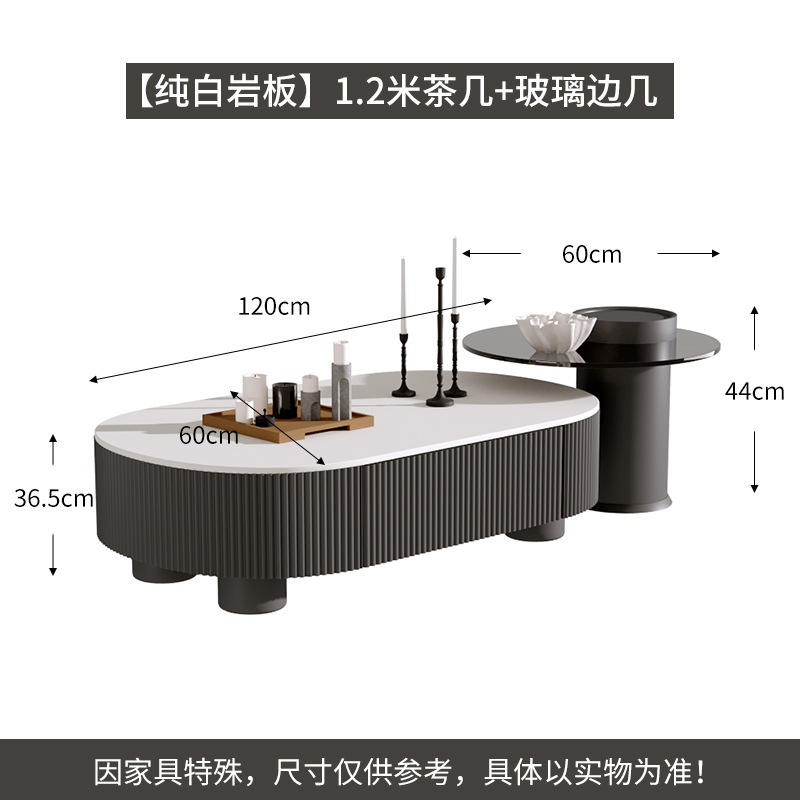 [Pierre frittée blanc pur] Table basse noire Table d'appoint 120 cm