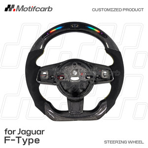 Volante de Fibra de Carbono Personalizado con Pantalla LED Inteligente para Jaguar XF XE XJL XJR F-Type R S Coupé Convertible 2014-2021 - Product Image 2