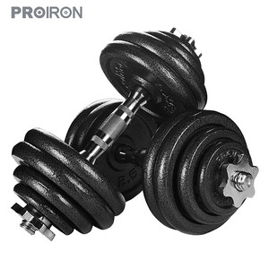 <span class=keywords><strong>PROIRON</strong></span> <span class=keywords><strong>20kg</strong></span> personalizado de hierro fundido ajustable conjunto de <span class=keywords><strong>mancuernas</strong></span> ideal para culturismo Fitness levantamiento de pesas entrenamiento gimnasio en casa - Product Image 2