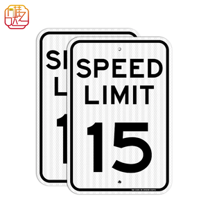 Panneau de limitation de vitesse 15 MPH, ralentissement, panneau de signalisation, <span class=keywords><strong>film</strong></span> réfléchissant de qualité industrielle de <span class=keywords><strong>18</strong></span> pouces x 12 pouces - Product Image 1