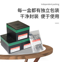 Aiguilles à tricoter 300ZHEN GOLDEN SHARP VOSASPEC89.118-85 T009 pour machine textile