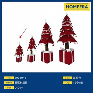 Scatola alla rinfusa di 12 giocattoli di natale in plastica e tessuto con luci di filo di rame - Product Image 1