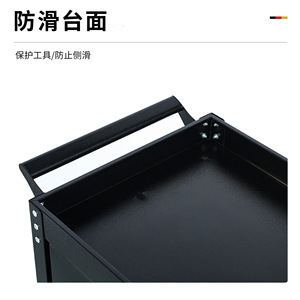 Multifunction Storage <b>Cart</b> 50x40x30cm Metal Garage <b>Tool</b> Organizer With Drawers And Wheels For Workshop Use - Product Image 2