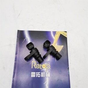 เซ็นเซอร์ตำแหน่งเพลาลูกเบี้ยวเครื่องยนต์ 320D C6.4 รุ่น 2380120 238-0120, เซ็นเซอร์วัดความเร็ว E320D C6.4 รุ่น 2380120 238-0120 - Product Image 1