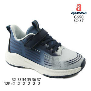 G690 - Product Image 2