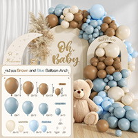 Kit d'arche de ballons bleu poussière 124 pièces avec ballons macaron et bleu clair sable blanc pour fêtes d'anniversaire pour bébés et tout-petits