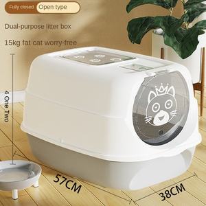 Caja de arena para gatos de plástico antisalpicaduras de gran tamaño completamente cerrada, inodoro para mascotas fácil de limpiar con envío gratis - Product Image 5