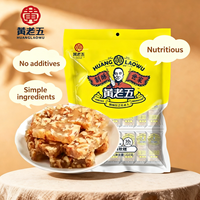 Confiserie nutritive du Sichuan, bonbons aux noix saveur originale en sachet pour la vente en gros