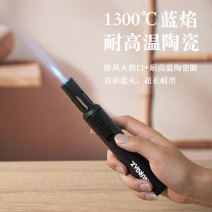 Torche à flamme directe Nurgaz 1300C, flamme bleue, allumage piézoélectrique, torche de soudage au gaz liquéfié pour la moxibustion - Product Image 1