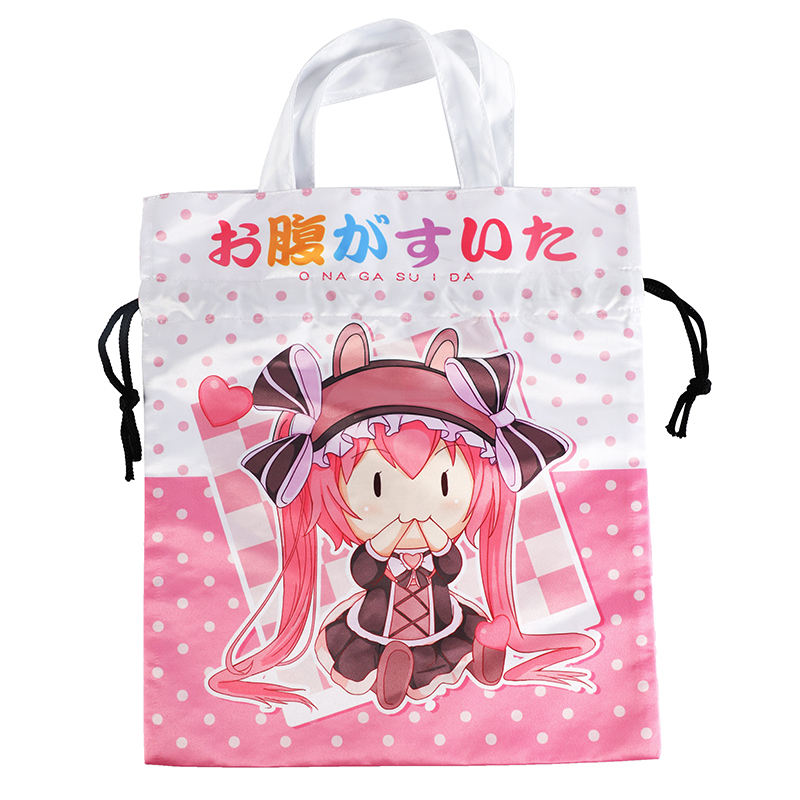 conception personnalisée