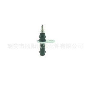 Sensor de Temperatura 06K919523 Conexión Rápida para Magotan SY-425 - Product Image 5
