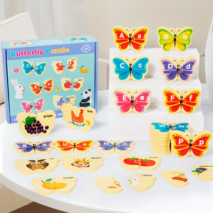 Puzzle Alphabet en bois pour enfants éducation précoce mot papillon <span class=keywords><strong>jeu</strong></span> cognitif amusant pour le développement de l'intelligence jouet - Product Image 4