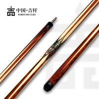 FORTUNE CUES Queue de billard haut de gamme faite à la main, avec incrustation sculptée, manche en bois massif, design exclusif, queue de billard premium