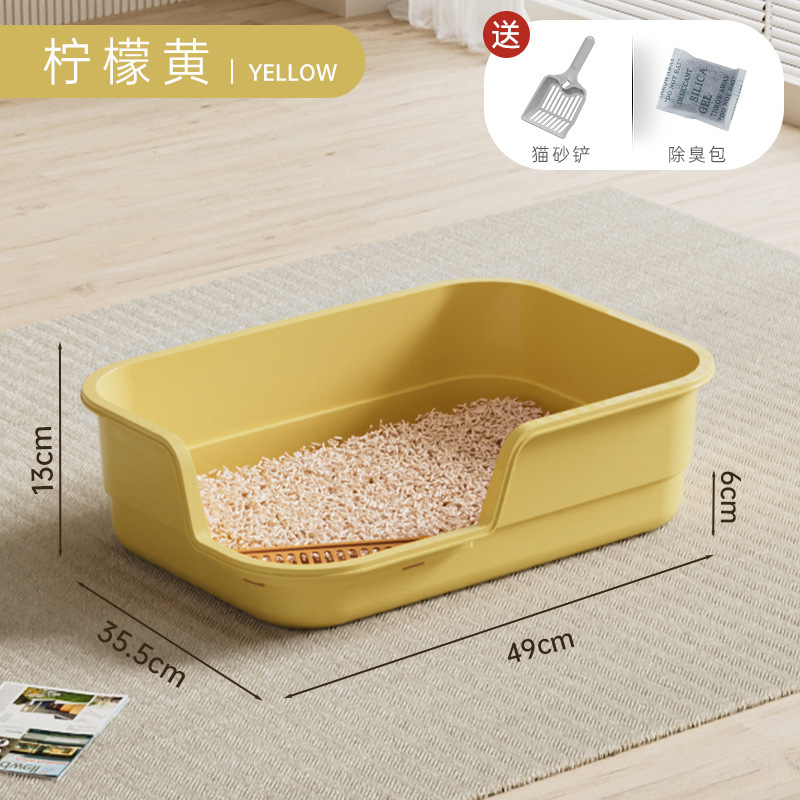 Lemon Yellow, 49cm Large