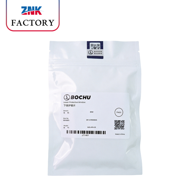 BOCHU Original Genuine Laser Protection Lens DP.V.P0048AA  25.4*4 8KW Laser Lens Boci Brand New for Laser Cutting Machine