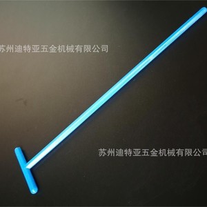 ASONE Disposable Blue T-Type Coating <b>Rod</b> CC-6841 <b>Plastic</b> Stirring <b>Rod</b> YDS-T Japan - Product Image 5