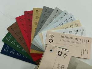 Chất lượng cao dập nổi đặc biệt giấy tráng các tông cho bao bì quà tặng và tự làm đầy màu sắc kết cấu ràng buộc Bìa - Product Image 2