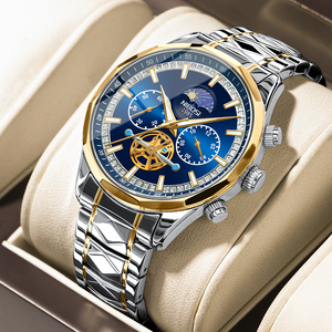 Reloj de Cuarzo Modelo 2656 para Hombre, Elegante Caja de Aleación, Correa de Acero Inoxidable, Cronógrafo, Estilo Deportivo y de Negocios, Esfera Antigua - Product Image 2