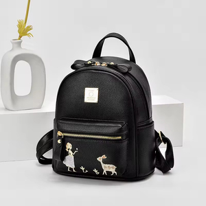 Female <b>Backpack</b> Shoulder Bag Simple <b>Mini</b> <b>Backpack</b> Mobile Phone Bag Stylish <b>Backpack</b> for Women - Product Image 4