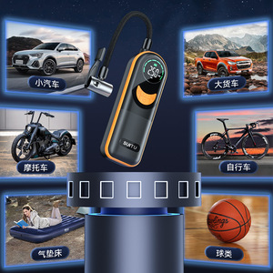 Inflador de Neumáticos Inalámbrico Portátil para Automóvil, 7.4V, Pantalla LED, Bomba Eléctrica Automática de Alta Presión de un Solo Cilindro, St-5520 - Product Image 2