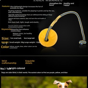 Dayanıklı EVA köpük çiğnemek dayanıklı içi boş top halat açık interaktif oyuncak Pet çiğnemek oyuncaklar <span class=keywords><strong>Kong</strong></span> köpek oyuncaklar diğer - Product Image 3