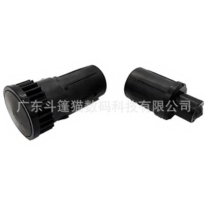Bobina de Papel Cloaked Cat para Plotters HP Z2100 Z2300 Z5200 Z5400, Material PET - Product Image 4